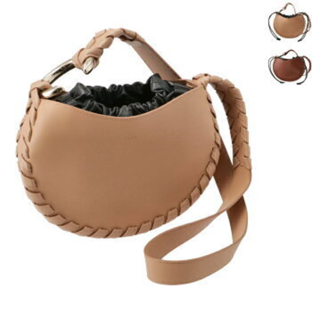Chloe Mate Hobo Crossbody Bag